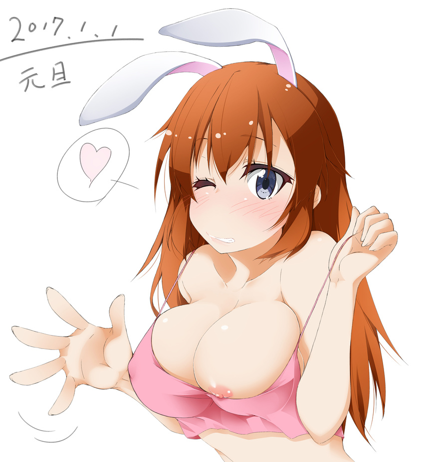 1girl animal_ears artist_request blue_eyes blush breasts bunny_ears charlotte_e_yeager dated embarrassed heart highres large_breasts long_hair nipple_slip nipples one_eye_closed strike_witches tank_top teeth wardrobe_malfunction wave wink world_witches_series
