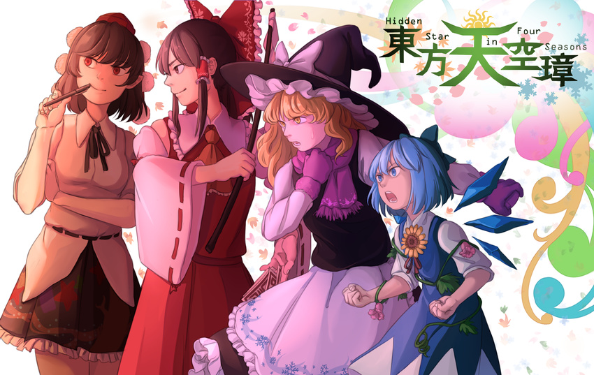 apron ascot black_hair black_ribbon blonde_hair blue_bow blue_eyes blue_hair bow brown_hair cirno clenched_hands closed_mouth collared_shirt copyright_name cowboy_shot detached_sleeves dress eyebrows_visible_through_hair flower gloves gohei hair_bow hair_tubes hakurei_reimu hand_up hands_up hat hat_bow height_difference hidden_star_in_four_seasons highres holding holding_pen ice ice_wings kirisame_marisa long_hair long_skirt long_sleeves looking_afar looking_to_the_side mefomefo mini-hakkero multiple_girls ofuda open_mouth outstretched_arm pen pen_to_mouth plant pointy_ears pom_pom_(clothes) red_eyes ribbon ribbon-trimmed_sleeves ribbon_trim scarf shameimaru_aya shirt short_hair short_sleeves skirt skirt_set standing sunflower sweat tan tanned_cirno tokin_hat touhou upper_body vines waist_apron white_shirt wide_sleeves wing_collar wings witch_hat yellow_eyes