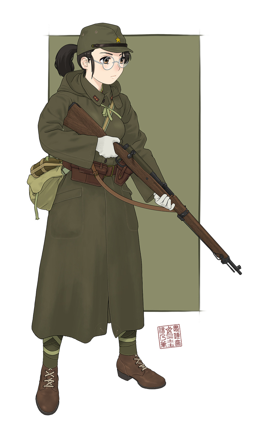 black_hair bolt_action brown_eyes coat commentary full_body glasses gloves gun hat highres holding holding_gun holding_weapon imperial_japanese_army military military_hat military_uniform original overcoat ponytail pouch rifle round_eyewear simple_background sino_(mechanized_gallery) solo strap type_99_short_rifle uniform weapon