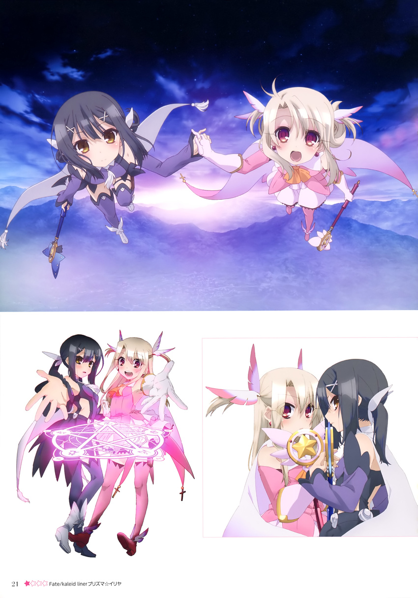 fate/kaleid_liner_prisma_illya fate/stay_night heels thighhighs weapon