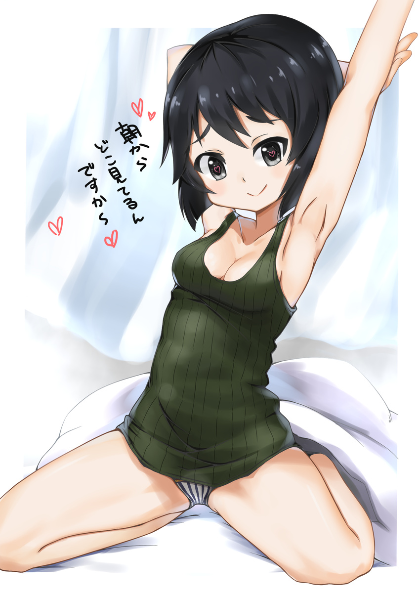 armpits arms_behind_back arms_up bangs black_eyes black_hair blue_panties breasts cleavage closed_mouth collarbone commentary_request full_body girls_und_panzer green_shirt heart heart-shaped_pupils highres looking_at_viewer medium_breasts panties shirt short_hair sitting smile solo striped symbol-shaped_pupils tank_top toon_(noin) translated underwear underwear_only utsugi_yuuki vertical-striped_panties vertical_stripes wariza