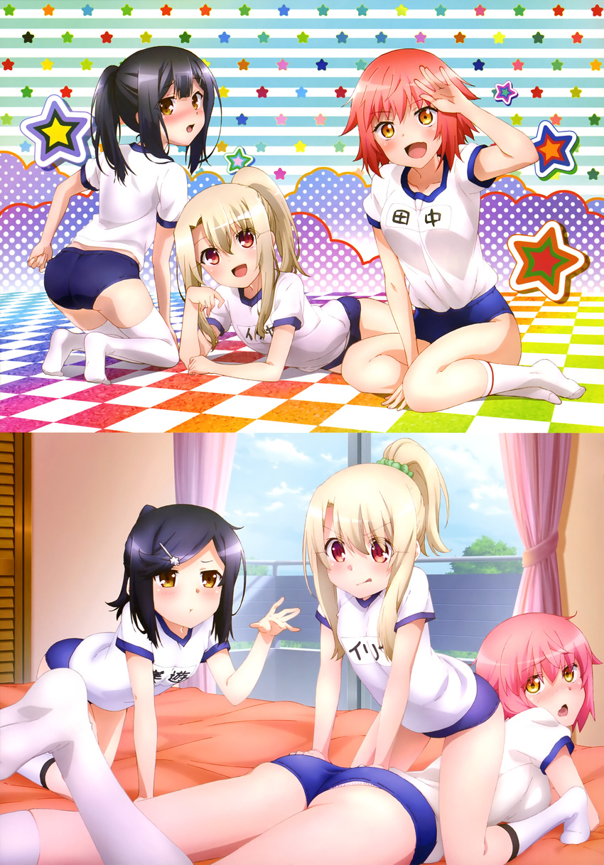 :d absurdres adjusting_buruma adjusting_clothes all_fours ass bed_sheet bedroom black_hair blonde_hair blue_buruma blush brown_eyes buruma character_name checkered checkered_floor day eyebrows_visible_through_hair fate/kaleid_liner_prisma_illya fate_(series) green_scrunchie gym_uniform hair_between_eyes hair_ornament hair_scrunchie high_ponytail highres illyasviel_von_einzbern indoors looking_at_viewer looking_back lying miyu_edelfelt multiple_girls no_shoes official_art on_stomach open_mouth orange_eyes panties panty_peek red_eyes red_hair scrunchie shirt short_hair short_sleeves sidelocks smile star star_hair_ornament striped striped_background tanaka_(fate/kaleid_liner) thighhighs tongue tongue_out underwear white_legwear white_panties white_shirt window