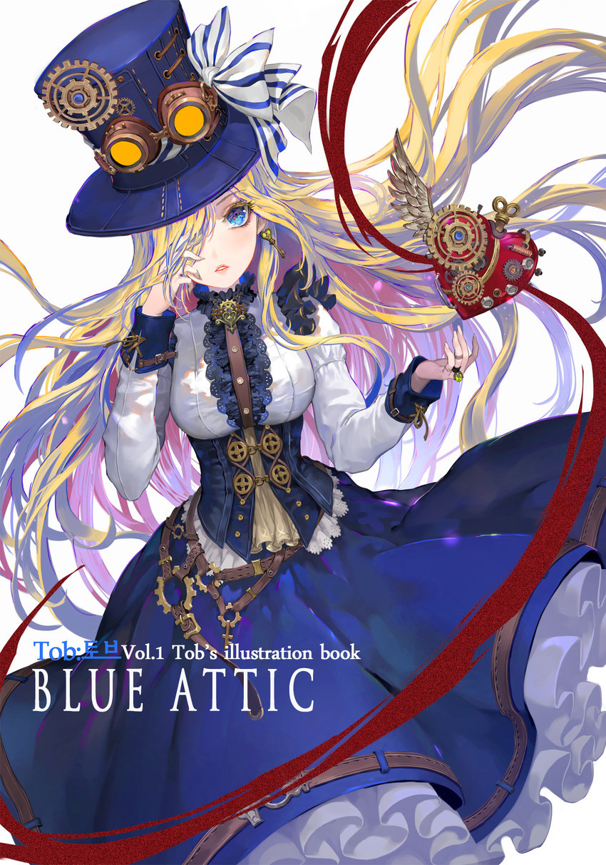 blonde_hair blouse blue_eyes blue_skirt commentary corset cover cover_page doujin_cover dutch_angle eyebrows_visible_through_hair floating_hair frills gears goggles goggles_on_headwear hair_over_one_eye hands_up hat heart highres jewelry key lips long_hair long_skirt long_sleeves looking_at_viewer original parted_lips petticoat ring simple_background skirt solo steampunk tob top_hat tsurime underbust white_background white_blouse