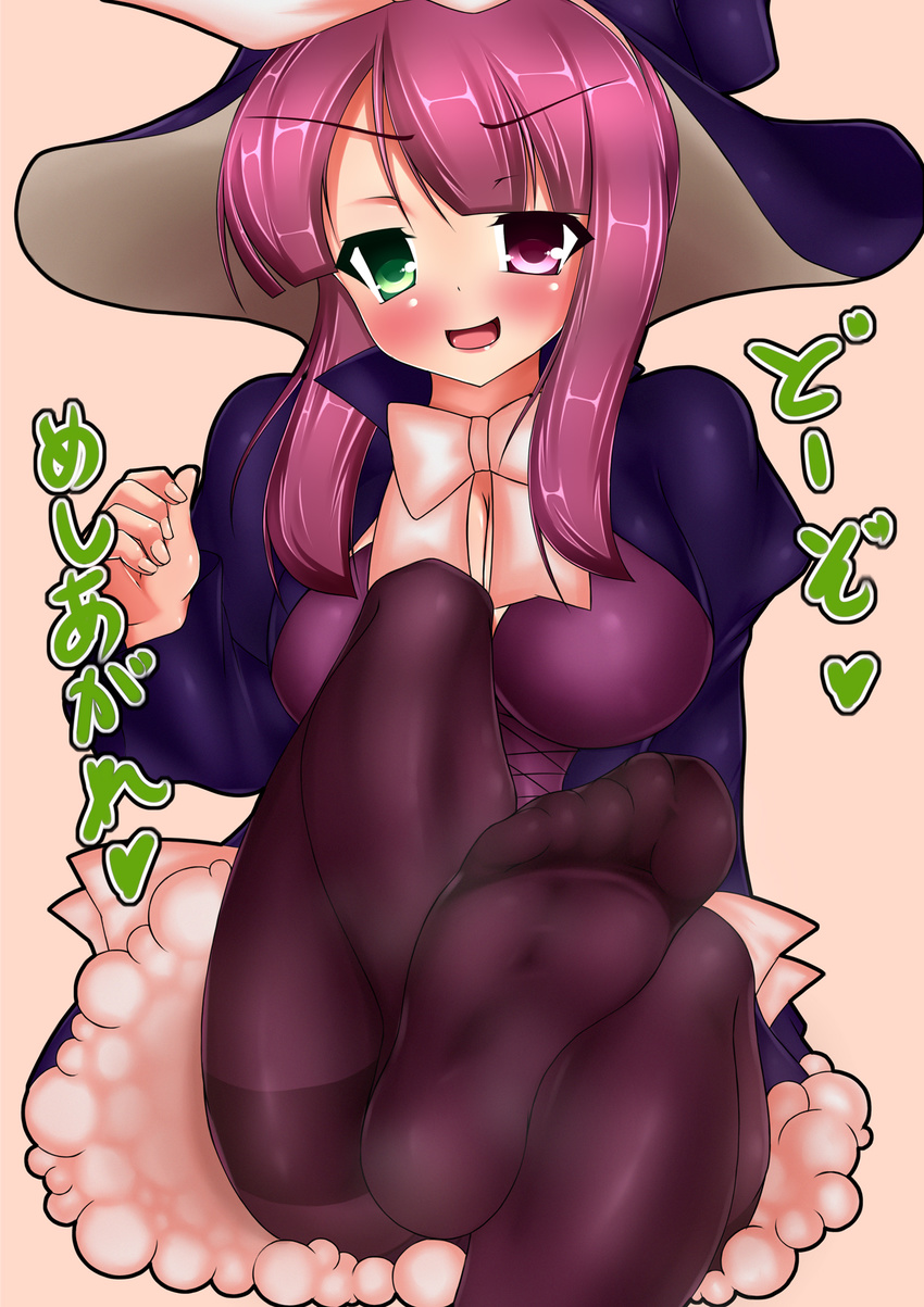 1girl blush duel_monster feet green_eyes hat heterochromia long_hair looking_at_viewer madolche_magileine one_leg_raised open_mouth pantyhose pink_eyes pink_hair sitting soles steam translated yu-gi-oh!