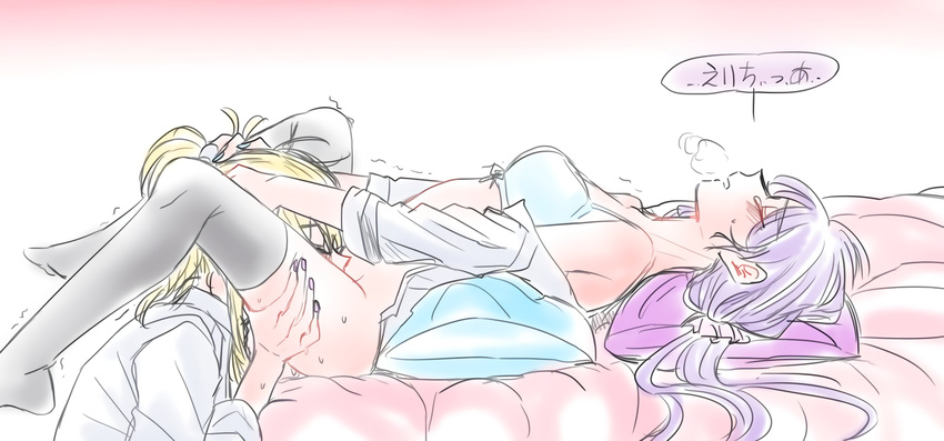 2girls ayase_eli bed blonde_hair blush bra breath couple cunnilingus hair_ornament hand_on_another's_head lensung_g love_live! love_live!_school_idol_project lying moaning multiple_girls pillow purple_hair scrunchie shaking shivering simple_background sketch steam sweat toujou_nozomi wet yuri