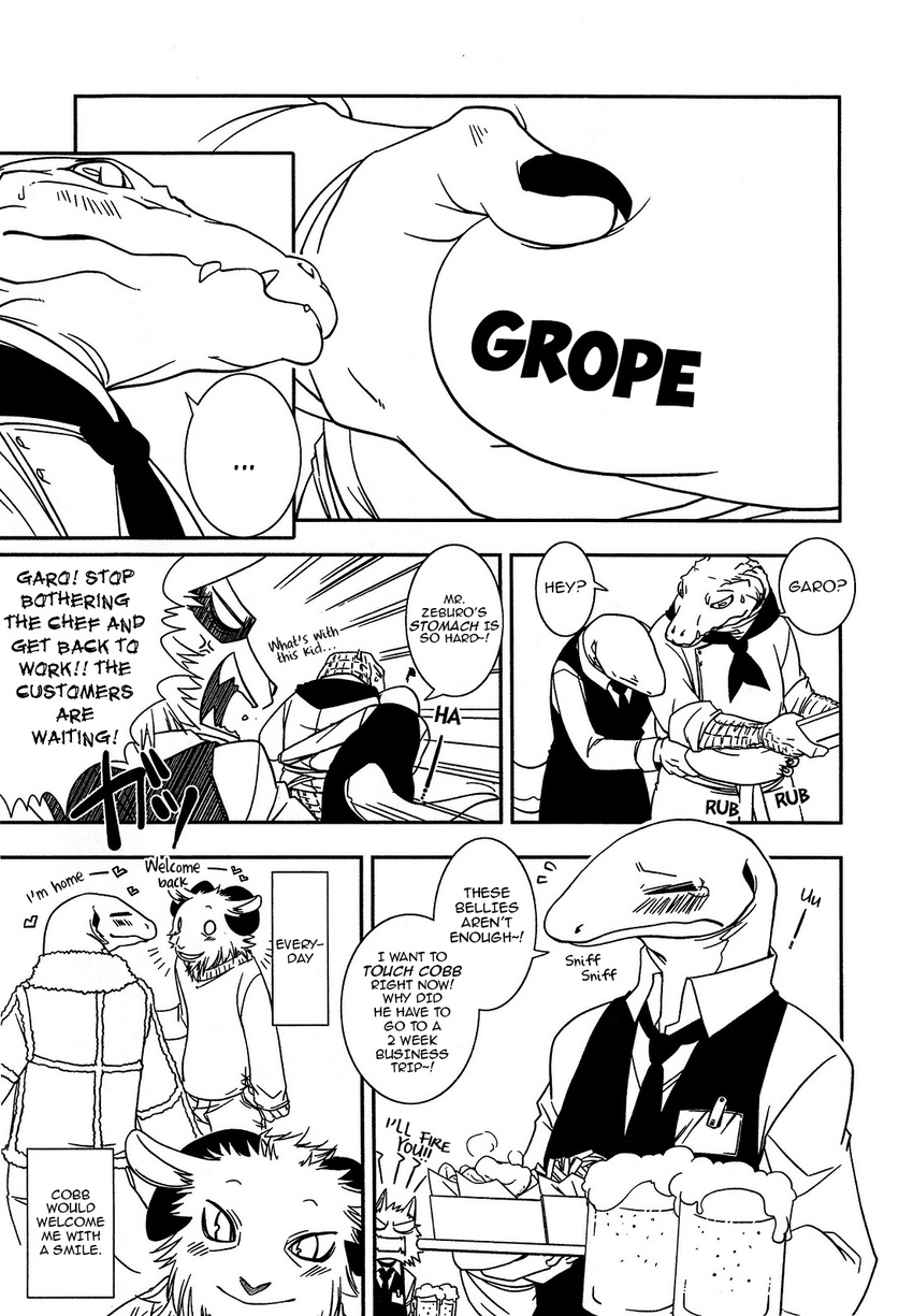 alligator beverage blush caprine chef clothing comic crocodilian doujinshi fangs goat grope horn lizard male male/male mammal reptile royuko_ten scalie stomach text waiter