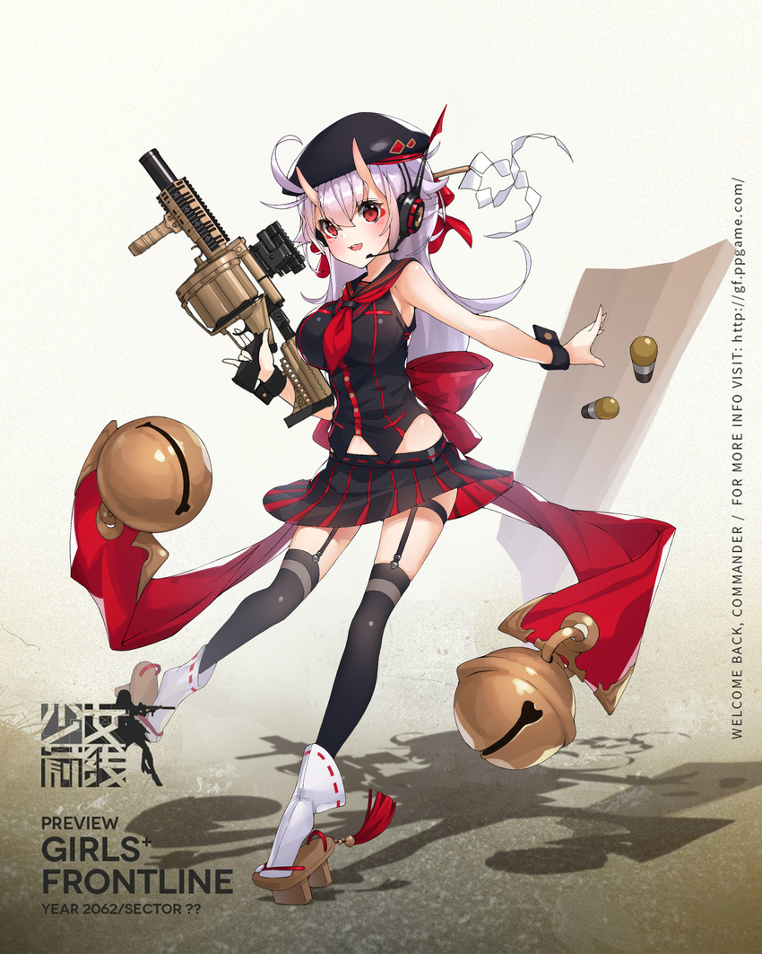 :d absurdres bangs bell beret black_legwear black_skirt blush bow breasts commentary_request copyright_name full_body garter_straps geta girls_frontline grenade_launcher hair_between_eyes hat headphones headset highres holding holding_weapon jingle_bell kyudong. large_bow large_breasts long_hair looking_at_viewer mgl_(girls_frontline) milkor_mgl official_style oni_horns open_mouth original parody purple_eyes red_bow red_eyes ribbon-trimmed_legwear ribbon_trim sailor_collar sandals shide silver_hair skirt smile socks solo thighhighs vertical_foregrip vest watermark weapon web_address white_legwear wrist_cuffs