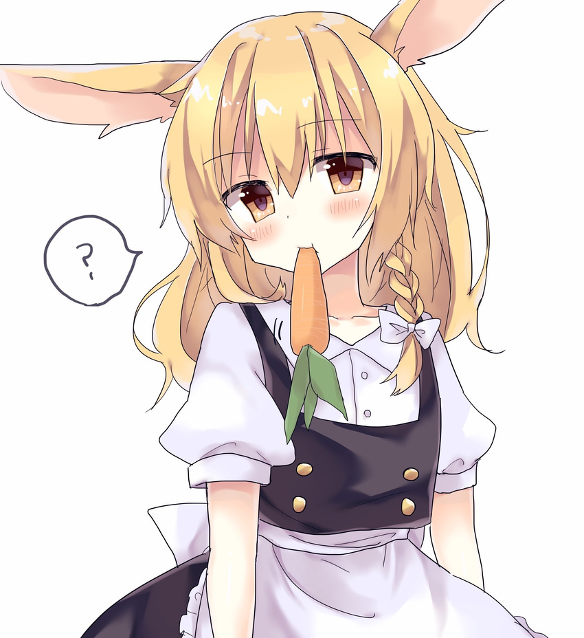 ? animal_ears apron blonde_hair blush braid bunny_ears carrot collared_shirt commentary_request eating food head_tilt highres kirisame_marisa long_hair looking_at_viewer mouth_hold no_hat no_headwear shirt side_braid single_braid skirt skirt_set solo touhou vest waist_apron yellow_eyes yorurumo