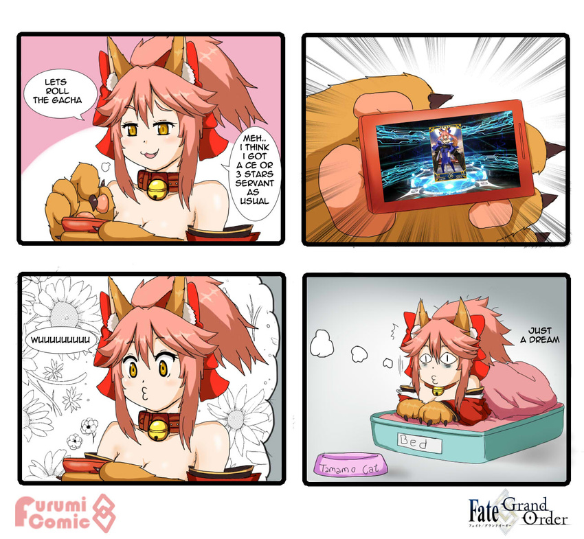 4koma :3 animal_ears bell bell_collar blue_legwear breasts cellphone character_name cleavage collar comic detached_sleeves dreaming english fate/extra fate/extra_ccc fate/grand_order fate_(series) fox_ears fox_tail hair_ribbon highres japanese_clothes keita_naruzawa large_breasts left-to-right_manga long_hair meta multiple_girls o3o open_mouth paws phone pink_hair playing_games ribbon smartphone speech_bubble tail tamamo_(fate)_(all) tamamo_cat_(fate) tamamo_no_mae_(fate) truth video_game yellow_eyes