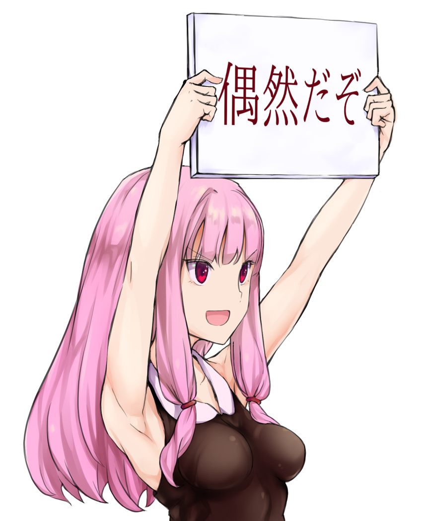 :d armpits arms_up bangs bare_arms breasts hair_ornament highres holding impossible_clothes impossible_shirt kotonoha_akane long_hair looking_to_the_side medium_breasts open_mouth pink_hair red_eyes shirt sidelocks simple_background sleeveless sleeveless_shirt smile solo tefube translation_request upper_body v-shaped_eyebrows voiceroid white_background