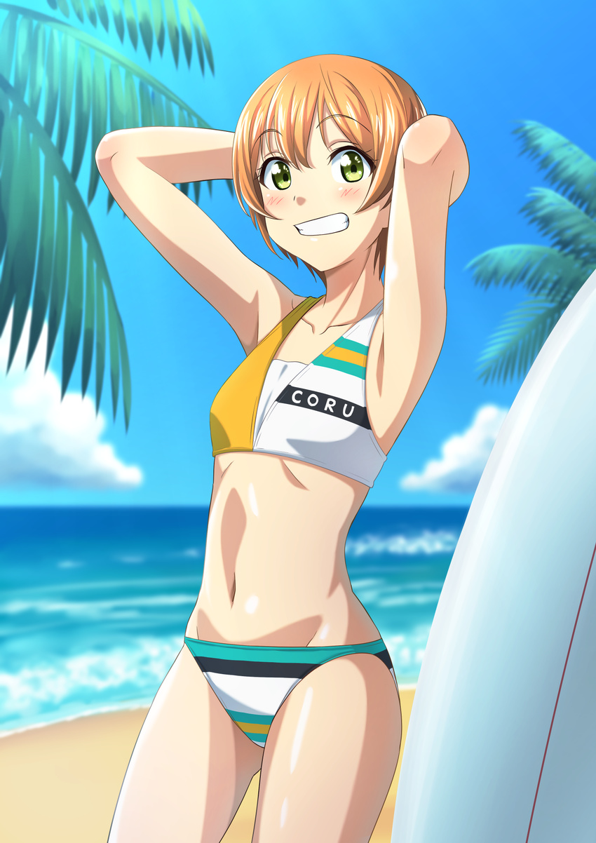 armpits arms_behind_head arms_up beach bikini blush cowboy_shot day flat_chest green_eyes grin highres hoshizora_rin looking_at_viewer love_live! love_live!_school_idol_project multicolored multicolored_bikini multicolored_clothes navel omaehadareda-uso orange_hair palm_tree short_hair smile solo surfboard swimsuit tree yellow_eyes