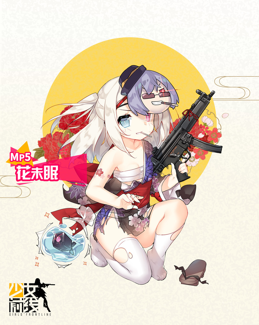 bag bagged_fish black_kimono blue_eyes blush breasts character_mask character_name copyright_name dinergate_(girls_frontline) fish floral_print full_body geta girls_frontline grey_hair grin gun h&amp;k_mp5 hadanugi_dousa heckler_&amp;_koch heterochromia highres holding holding_gun holding_weapon japanese_clothes kimono long_hair looking_at_viewer mask mask_on_head mouth_hold mp5_(girls_frontline) obi official_art one_knee one_side_up parted_lips pink_eyes sandals_removed sarashi saru sash short_kimono sidelocks silver_hair small_breasts smile solo submachine_gun thighhighs thompson_submachine_gun_(girls_frontline) toothpick torn_clothes torn_kimono trigger_discipline weapon white_legwear yukata
