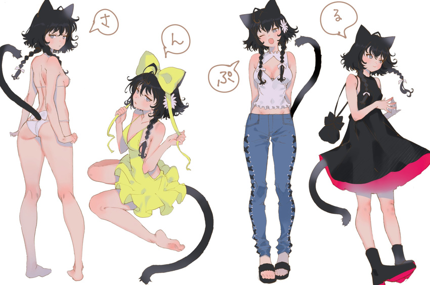 ;o animal_ears arms_behind_back arutera ass banned_artist bare_legs barefoot bikini black_hair boots bow braid breasts bright_pupils cat_ears cat_tail cleavage_cutout covered_navel dress fang fingers_together flower from_behind hair_bow hair_flower hair_ornament highres lavender_eyes looking_at_viewer looking_back medium_breasts midriff multiple_views one_eye_closed original own_hands_together short_hair_with_long_locks sidelocks simple_background sitting small_breasts speech_bubble standing string_bikini swimsuit tail tail_bow twin_braids wariza white_background white_bikini white_pupils yellow_dress