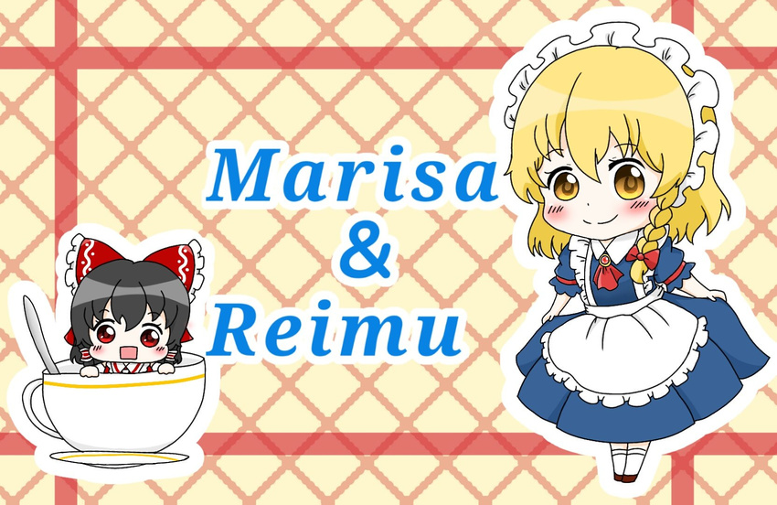 alternate_costume apron black_hair blonde_hair blush bow brooch chibi cup curtsey dress enmaided hair_bow hakurei_reimu highres in_container in_cup jewelry kirisame_marisa maid maid_headdress minigirl multiple_girls natsune_ilasuto red_eyes smile spoon square_mouth teacup touhou waist_apron yellow_eyes
