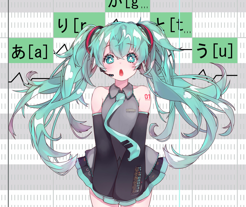 :o absurdres arms cowboy_shot detached_sleeves eyebrows_visible_through_hair floating_hair green_eyes green_hair hatsune_miku headset highres long_hair looking_at_viewer microphone necktie open_mouth relila skirt solo standing twintails vocaloid vsq