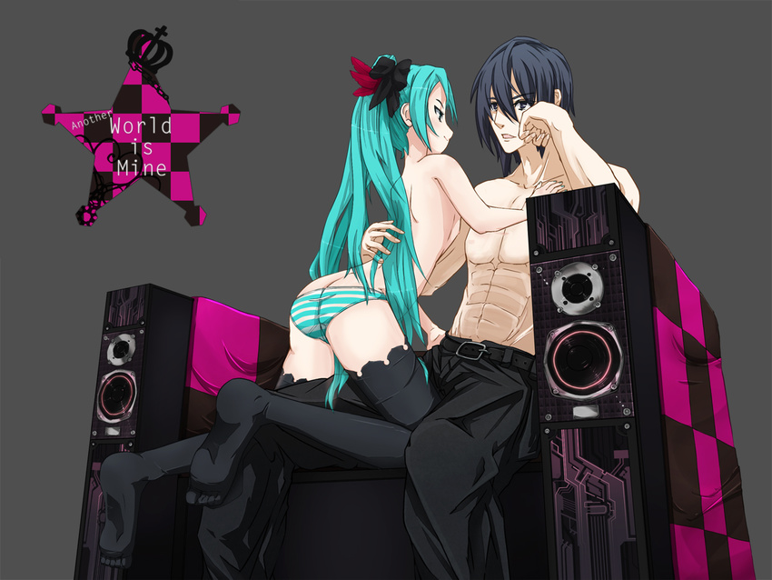 1girl abs aqua_eyes aqua_hair armchair ass blue_eyes blue_hair chair checkered chin_rest el_(egoistic_parade) feet flat_chest hatsune_miku hetero kaito kneeling legs long_hair muscle panties sitting speaker striped striped_panties thighhighs topless twintails underwear underwear_only very_long_hair vocaloid world_is_mine_(vocaloid)