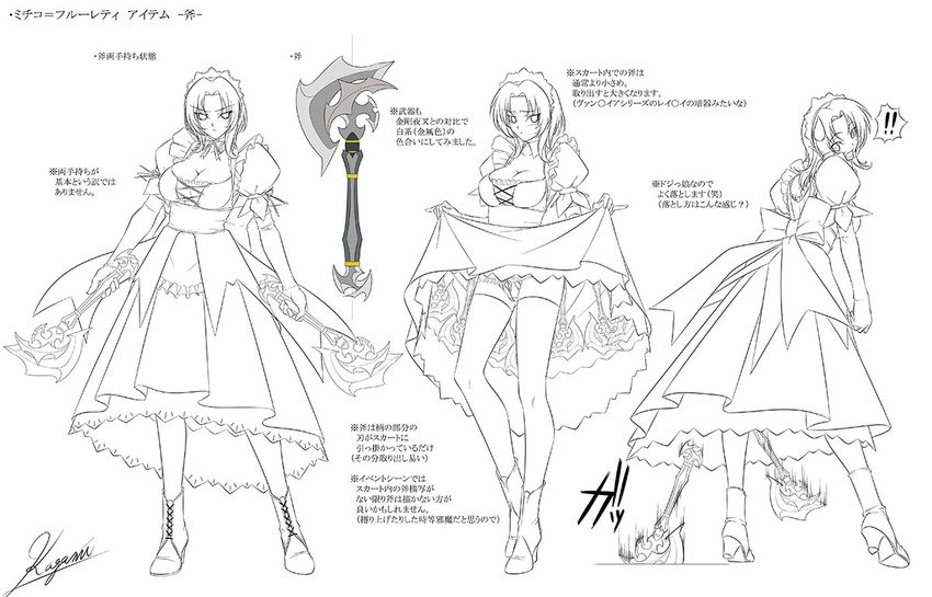 1girl artist_name axe breasts character_sheet dress female full_body kagami_hirotaka koutetsu_no_majo_anneroze large_breasts lilith-soft looking_at_viewer mitico_fleuretty monochrome official_art panties solo