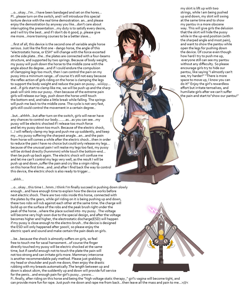 1girl absurdres afterimage areola_slip arms_behind_back bangs bare_shoulders bdsm between_breasts black_legwear blush bondage bound bow_panties breasts brown_eyes brown_hair clothes_lift directional_arrow display dog_collar electricity engrish forced hard_translated highres lamb_(artist) large_breasts looking_at_viewer machinery maid maid_headdress motion_lines nipples no_bra no_shoes one_eye_closed open_mouth panties ponytail predicament_bondage rape restrained rope sidelocks simple_background solo source_request text thighhighs translated typo underwear white_background white_panties wooden_horse