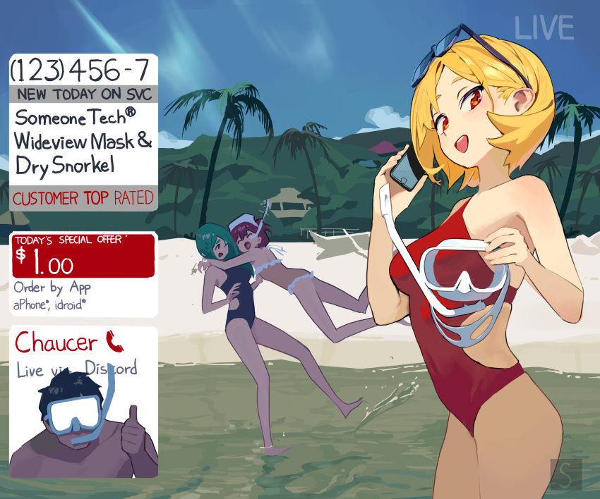 1boy 3girls beach blonde_hair blue_one-piece_swimsuit blue_sky blush breasts brown_one-piece_swimsuit cellphone chaucer_(some1else45) english_text eyewear_on_head fake_screenshot frilled_one-piece_swimsuit frills goggles hands_up highres hipa_(some1else45) holding hug long_hair looking_at_viewer medium_breasts medium_hair midair multiple_girls nahia_(some1else45) one-piece_swimsuit open_mouth original outdoors palm_tree phone red_eyes red_hair red_one-piece_swimsuit sekoshi_(some1else45) sky small_breasts smartphone snorkel some1else45 splashing sunglasses swimsuit tree
