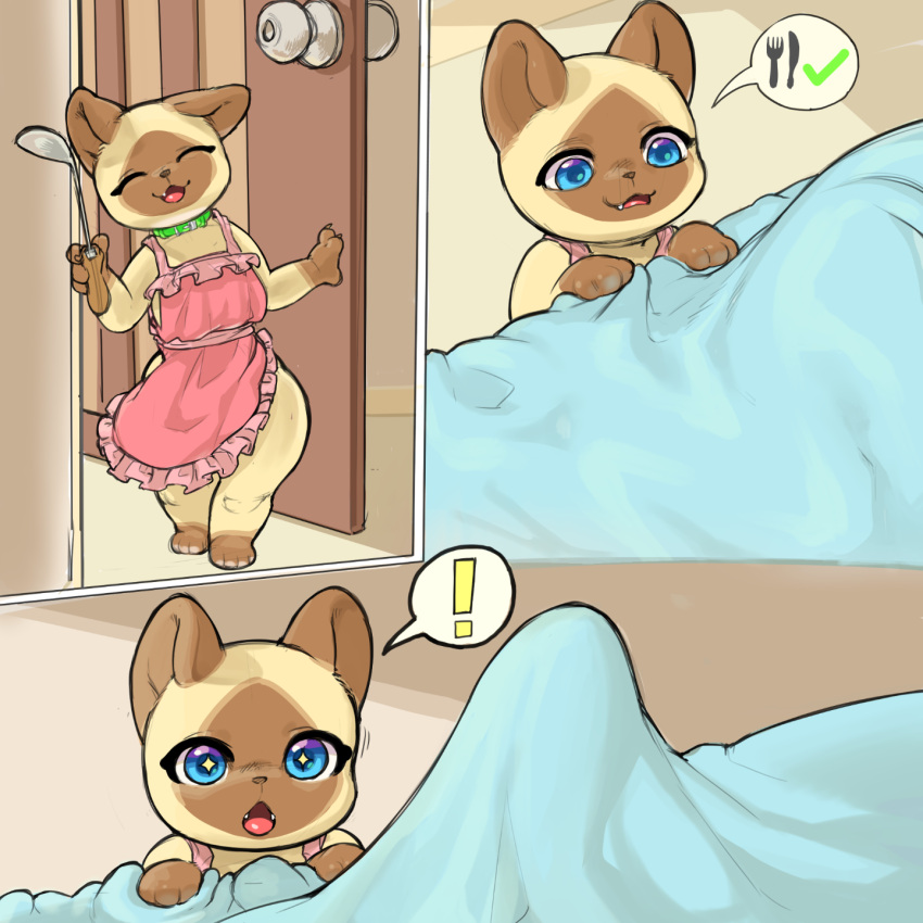 1:1 anthro biped blue_eyes brown_body capcom duo erection_under_blanket eyes_closed felid felyne female hi_res lynian male mammal monster_hunter open_mouth palico rapel smile speech_bubble tan_body