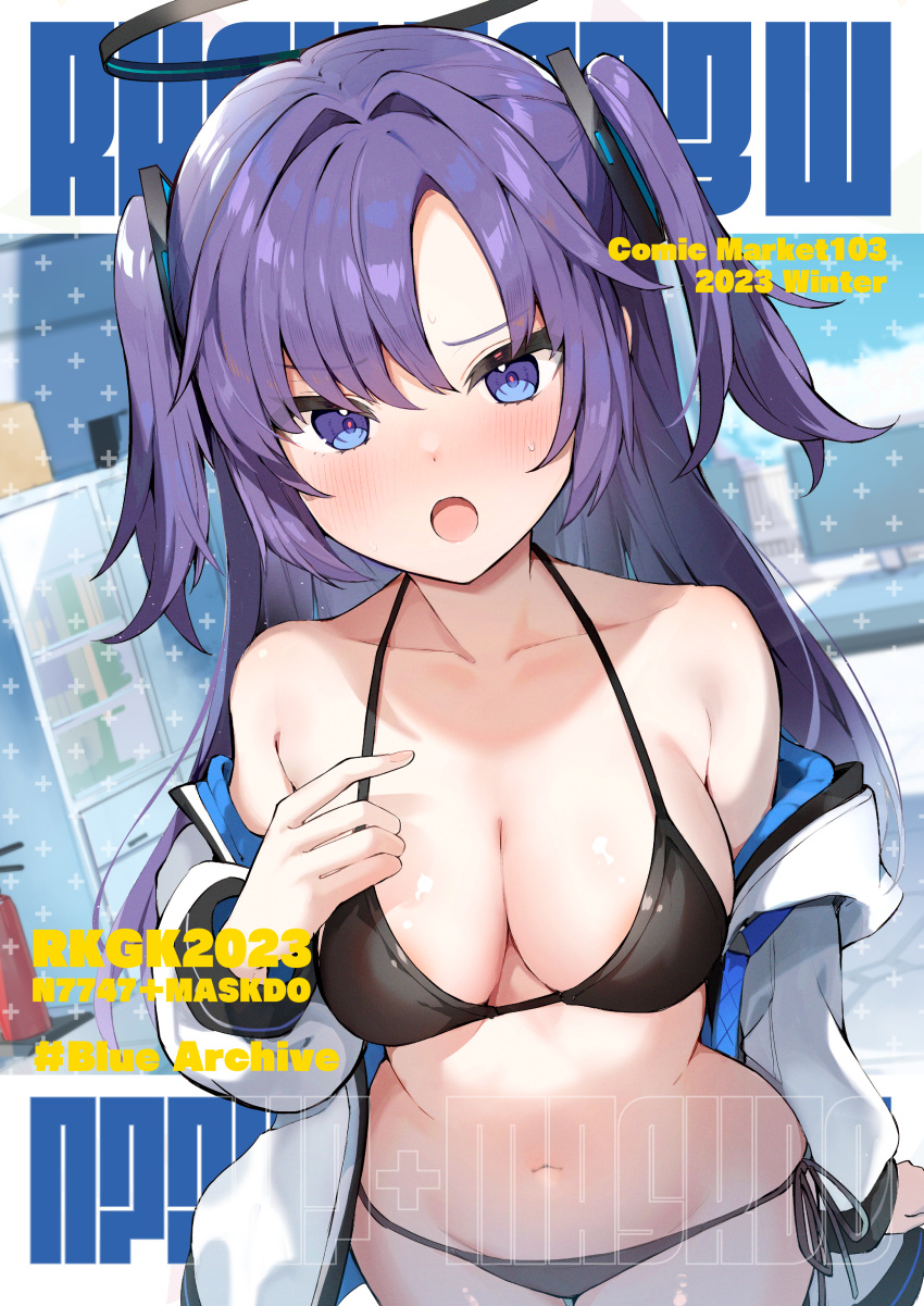 !? 1girl :o absurdres bare_shoulders bikini black_bikini blue_archive blush breasts cleavage collarbone commentary_request cover hair_between_eyes hair_ribbon halo highres indoors jacket large_breasts long_hair long_sleeves looking_at_viewer magazine_cover masco mechanical_halo multiple_girls navel off_shoulder open_clothes open_jacket open_mouth paid_reward_available partial_commentary purple_eyes purple_hair ribbon side-tie_bikini_bottom solo stomach suit sweat swimsuit swimsuit_under_clothes translated twintails yuuka_(blue_archive)