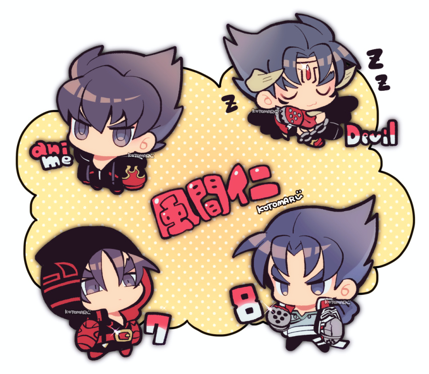 4boys :3 belt black_hair black_jacket black_wings chain character_name chibi closed_eyes commentary_request devil_jin drawstring facial_mark forehead_jewel full_body glint gloves grey_horns grey_shirt hood hood_up horns jacket kazama_jin kotorai male_focus multiple_boys no_mouth no_nose red_belt red_gloves ringed_eyes shirt short_hair signature studded_gloves tekken tekken_7 tekken_8 translation_request wings zzz