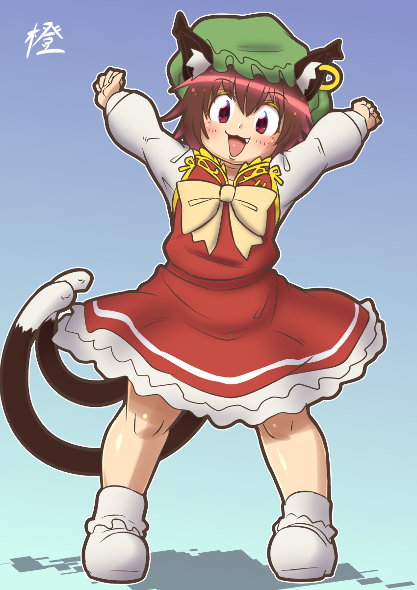 1girl :d \o/ absurdres animal_ear_fluff animal_ear_piercing animal_ears arms_up blue_background blush bow bowtie brown_eyes brown_hair cat_ears cat_tail chen commentary_request earrings fang full_body gradient_background hair_between_eyes happy hat highres jewelry kirimomist legs_apart long_sleeves looking_at_viewer mob_cap multiple_tails nekomata open_mouth outstretched_arms puffy_long_sleeves puffy_sleeves red_skirt red_vest shadow short_hair single_earring skirt skirt_set smile solo standing tail touhou two_tails vest white_bow white_bowtie