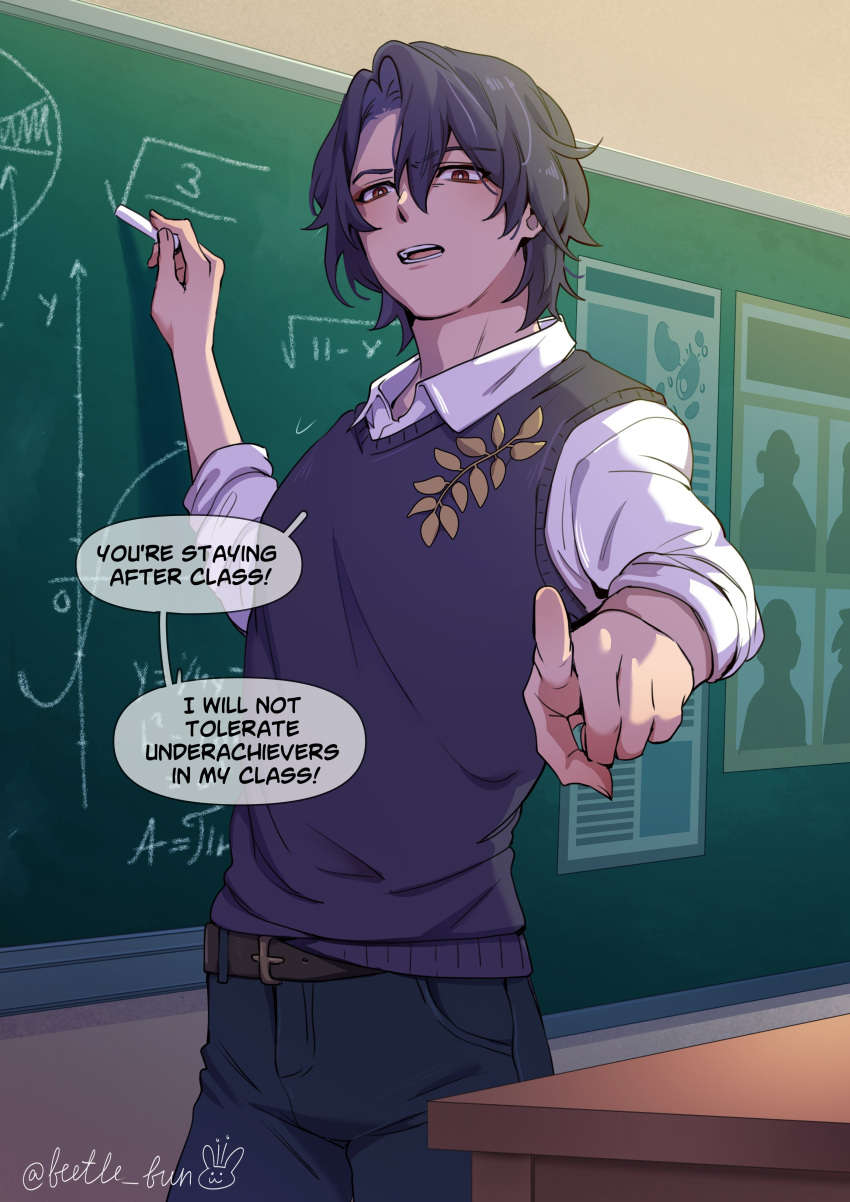 1boy absurdres alternate_costume beetle_bun belt chalk chalkboard collared_shirt dr._ratio_(honkai:_star_rail) hair_between_eyes highres holding holding_chalk honkai:_star_rail honkai_(series) looking_at_viewer male_focus open_mouth pants pointing shirt short_hair solo speech_bubble sweater_vest teeth upper_teeth_only vest white_shirt