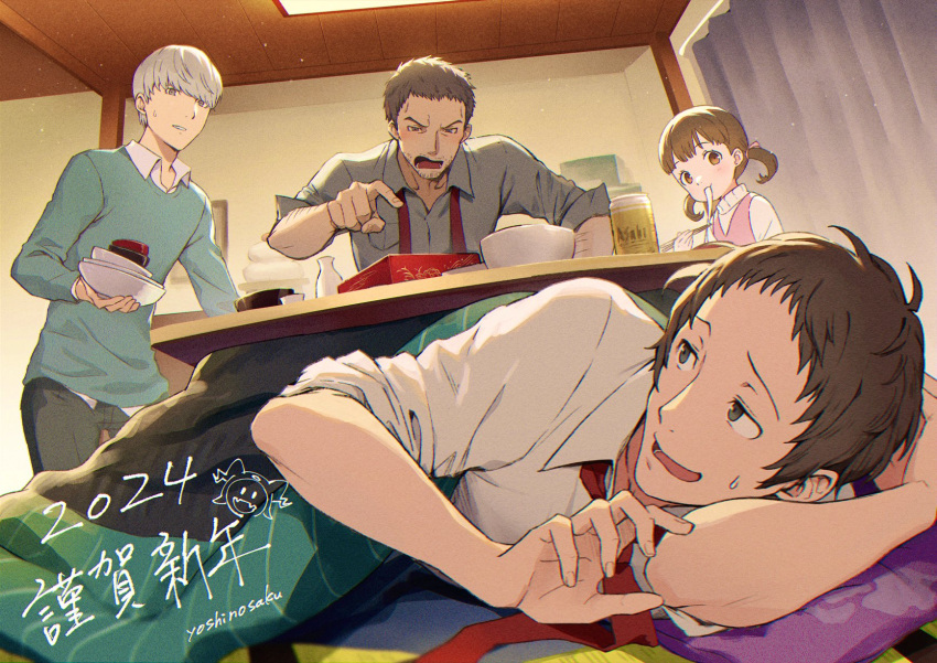 1girl 2024 3boys adachi_tooru angry artist_name black_eyes black_hair blunt_bangs blush brown_eyes brown_hair child collared_shirt commentary_request dated dinner doujima_nanako doujima_ryoutarou frown grey_hair grey_shirt happy_new_year highres indoors kotatsu looking_at_another looking_down looking_to_the_side low_twintails lying medium_hair multiple_boys narukami_yuu necktie new_year on_side open_mouth persona persona_4 red_necktie relaxing shirt short_hair short_twintails solo_focus spiked_hair sweatdrop table twintails under_kotatsu under_table upper_body white_shirt yoshino_saku