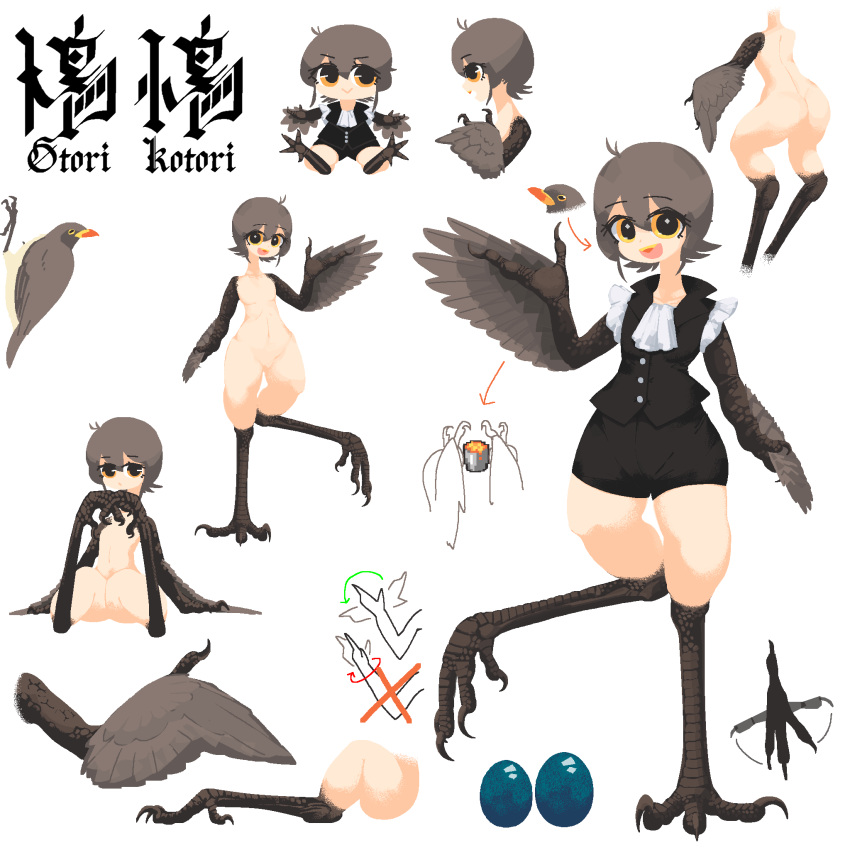 1girl animal ascot ass bird bird_legs black_shorts black_vest brown_feathers brown_hair brown_wings character_name digitigrade egg fang feathers harpy highres jupiter1390 microsoft_paint_(medium) monster_girl open_mouth original reference_sheet short_hair shorts skin_fang talons vest white_ascot winged_arms wings yellow_eyes