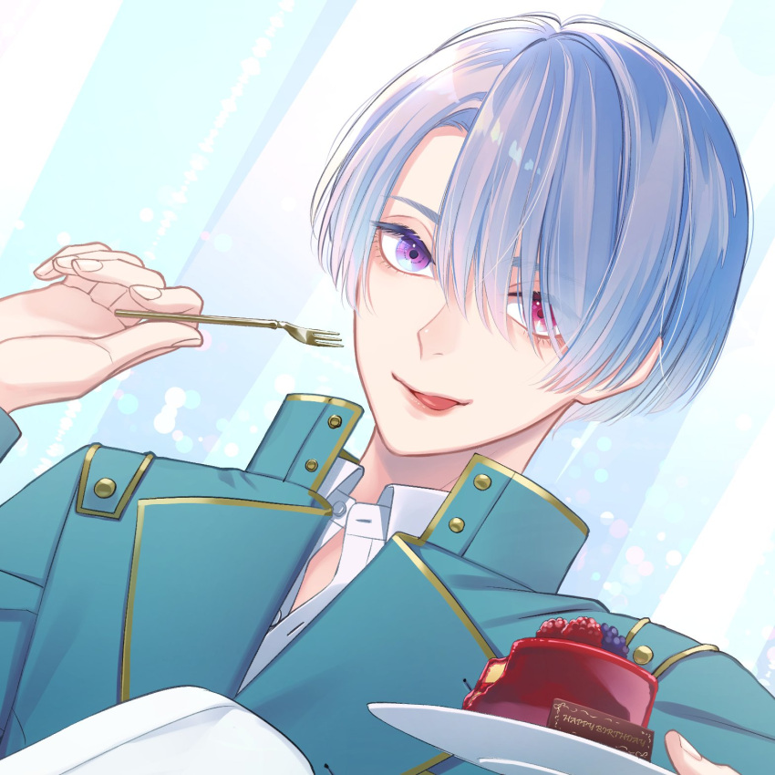 1boy aqua_jacket blackberry_(fruit) cake food fork fruit genzuki_toujirou gold_trim hair_over_one_eye heterochromia highres holding holding_fork holding_plate ichi-be jacket knee_up lapels licking_lips long_sleeves looking_at_viewer male_focus nijisanji open_collar pants plate purple_eyes purple_hair raspberry red_eyes shirt short_hair solo tongue tongue_out upper_body virtual_youtuber white_pants white_shirt