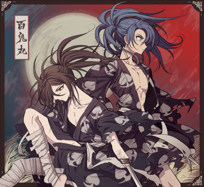 2boys bandaged_leg bandages black_hair black_kimono blue_hair character_name character_request dororo_(tezuka) feet_out_of_frame hair_over_one_eye hyakkimaru_(dororo) japanese_clothes kimono long_hair looking_ahead looking_down male_focus meremero multiple_boys pectorals ponytail prosthesis prosthetic_arm prosthetic_weapon red_eyes sitting standing sword torn_clothes torn_kimono weapon wind