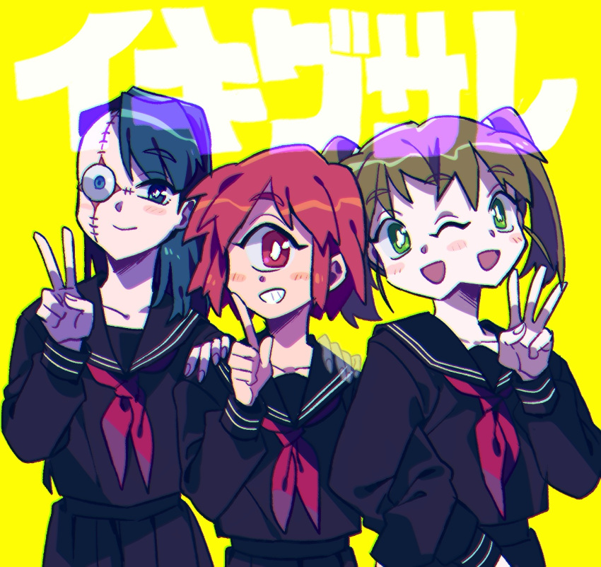 3girls asymmetrical_hair black_serafuku black_shirt black_skirt blue_eyes blue_hair blush bright_pupils brown_hair closed_mouth commentary_request cross_scar extra_eyes fal0811 finger_counting ghost_hands green_eyes grin group_name hand_on_another's_shoulder highres ichigou_(ikigusare) ikigusare locked_arms long_hair long_sleeves looking_at_viewer multiple_faces multiple_girls multiple_mouths neckerchief nigou_(ikigusare) one_eye_closed pleated_skirt red_eyes red_hair red_neckerchief sangou_(ikigusare) scar scar_across_eye school_uniform serafuku shirt short_hair short_twintails side-by-side sidecut simple_background skirt smile stitched_face stitches transparent twintails undercut upper_body white_pupils yellow_background