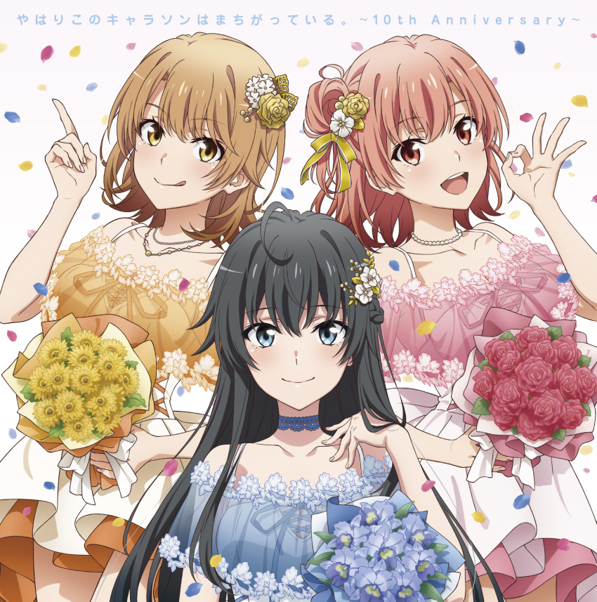 3girls :d :p ahoge anniversary artist_request bead_necklace beads black_hair blue_choker blue_dress blue_eyes bouquet breasts brown_hair cel_shading choker cleavage closed_mouth commentary_request cropped_shirt cross-laced_clothes cross-laced_dress dress eyelashes falling_petals fingernails flower flower-trimmed_dress golden_rose hair_between_eyes hair_flower hair_ornament hand_on_own_shoulder hand_up highres holding holding_bouquet index_finger_raised isshiki_iroha jewelry lace lace_choker layered_dress long_bangs long_hair looking_at_viewer medium_hair multiple_girls necklace off-shoulder_dress off_shoulder official_art ok_sign open_mouth orange_dress petals pink_dress pink_hair red_eyes red_flower red_rose rose see-through_dress_layer sideways_glance smile straight-on straight_hair sunflower swept_bangs teeth tongue tongue_out upper_teeth_only white_background white_dress white_flower yahari_ore_no_seishun_lovecome_wa_machigatteiru. yellow_eyes yuigahama_yui yukinoshita_yukino