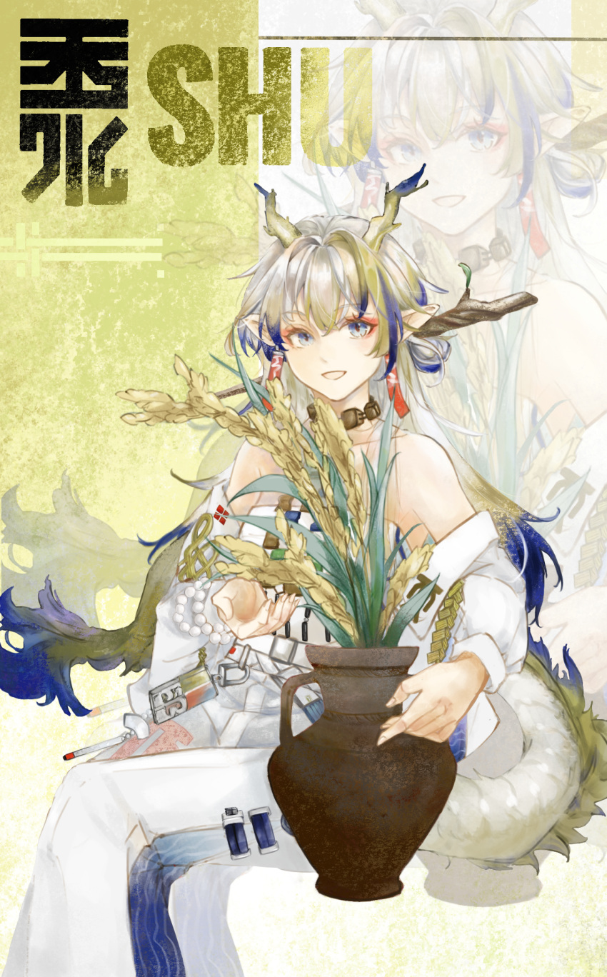 1girl arknights bare_shoulders beads belt blonde_hair blue_eyes character_name chinese_commentary commentary_request dragon_girl dragon_horns dragon_tail earrings feet_out_of_frame fingernails flower_pot grey_hair grey_tail grin hair_between_eyes hair_intakes highres horns jacket jewelry long_hair long_sleeves looking_at_viewer multicolored_hair necklace off_shoulder open_clothes open_jacket pants partial_commentary plant pointy_ears potted_plant purple_hair purple_horns purple_tail shu_(arknights) sitting smile solo strapless tail tube_top wheat white_belt white_jacket white_pants white_tube_top xinjinjumin7937155_(bai_sui_shang) yellow_horns yellow_tail zoom_layer