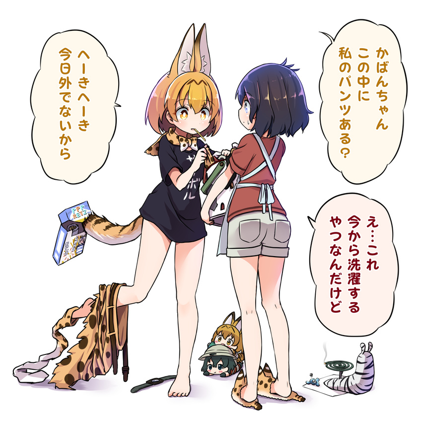 alternate_costume animal_ears animal_slippers apron barefoot black_hair black_shirt blonde_hair blue_eyes bow bowtie brand_name_imitation casual cerulean_(kemono_friends) character_doll clothes_writing commentary contemporary doll food_in_mouth kaban_(kemono_friends) kemono_friends laundry_basket looking_at_another mosquito_coil mouth_hold multiple_girls nesoberi no_hat no_headwear no_legwear no_pants prehensile_tail pretz print_legwear print_neckwear print_skirt red_shirt royal_penguin_(kemono_friends) savanna_striped_giant_slug_(kemono_friends) serval_(kemono_friends) serval_ears serval_print serval_tail shipii_(jigglypuff) shirt short_hair short_sleeves shorts simple_background single_thighhigh skirt skirt_around_one_leg slippers slug speech_bubble sweatdrop t-shirt tail thighhigh_dangle thighhighs thighhighs_pull translated unbuckled_belt white_background white_shorts yellow_eyes