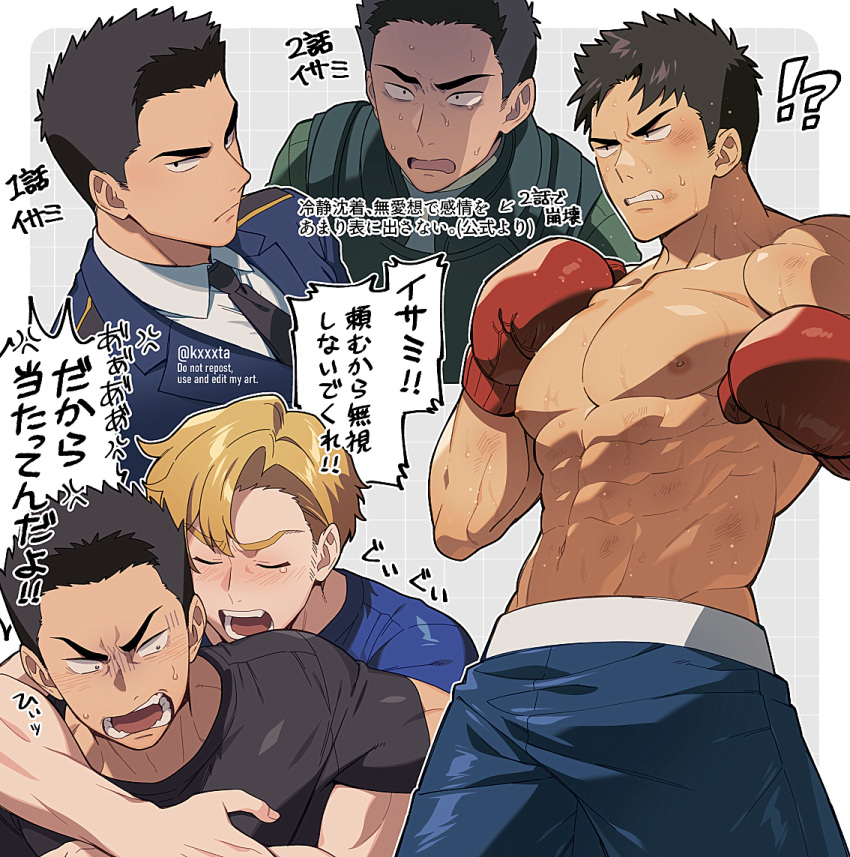 2boys abs annoyed ao_isami bara black_hair blonde_hair blush boxing_gloves collage couple facial_hair flexing_pectorals frown hug hug_from_behind kiri_futoshi lewis_smith looking_ahead male_focus multiple_boys navel nipples official_alternate_costume sideburns_stubble standing stubble sweat thick_eyebrows topless_male translation_request turn_pale v-shaped_eyebrows very_sweaty yaoi yuuki_bakuhatsu_bang_bravern