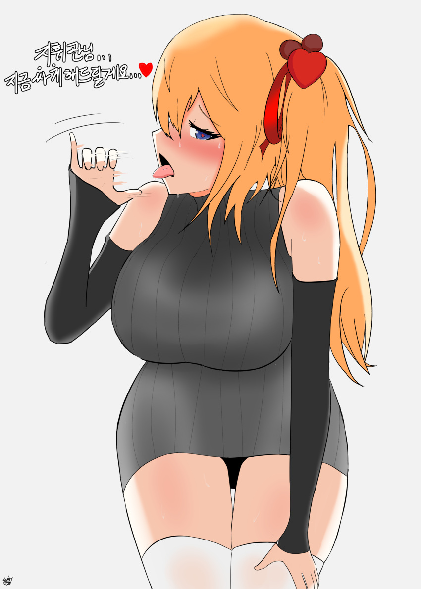 absurdres breasts detached_sleeves fellatio_gesture girls'_frontline heart heart-shaped_pupils highres kalina_(girls'_frontline) korean_text large_breasts looking_at_viewer motion_lines orange_hair ribbed_sweater sexually_suggestive shadytown sweater symbol-shaped_pupils tongue tongue_out
