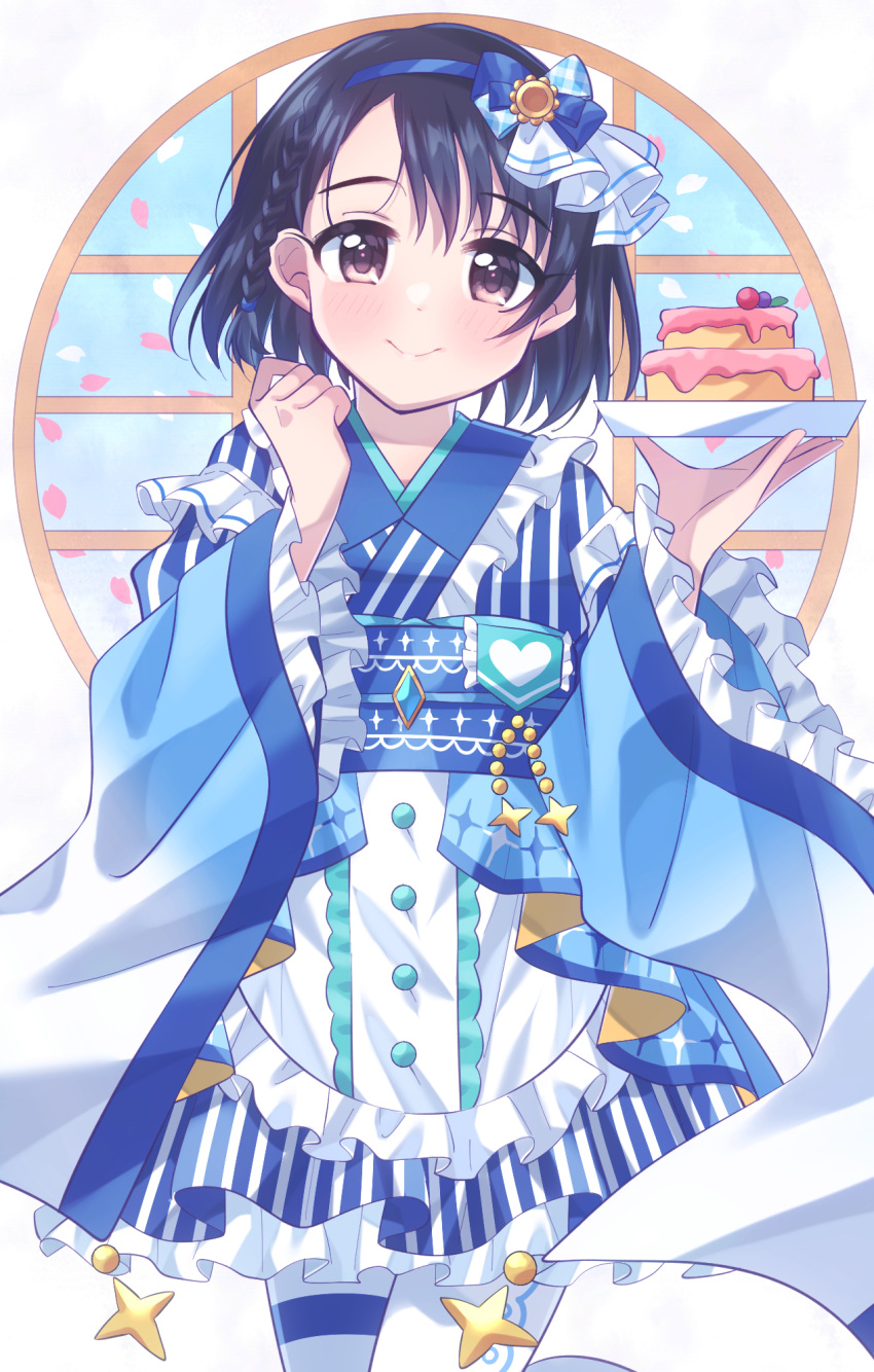 1girl apron black_hair blue_hairband blue_kimono blue_ribbon blue_sash blush braid breasts brown_eyes cake clenched_hand closed_mouth cowboy_shot dot_nose falling_petals food frilled_apron frilled_kimono frills hair_ribbon hairband hakkaumai hands_up highres holding holding_plate idolmaster idolmaster_cinderella_girls idolmaster_cinderella_girls_starlight_stage japanese_clothes kimono lawson long_sleeves looking_at_viewer obi obiage obijime petals plate ribbon round_window sasaki_chie sash short_hair small_breasts smile solo standing striped_clothes striped_kimono waist_apron white_apron wide_sleeves window
