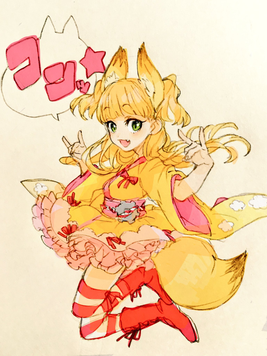 1girl animal_ears blonde_hair blush boots double_fox_shadow_puppet fang fox_ears fox_girl fox_shadow_puppet fox_tail frilled_kimono frills full_body gacho_p green_eyes highres idolmaster idolmaster_cinderella_girls japanese_clothes jougasaki_rika jumping kimono long_hair looking_at_viewer open_mouth short_kimono smile solo striped_clothes striped_thighhighs tail thighhighs two_side_up yellow_kimono