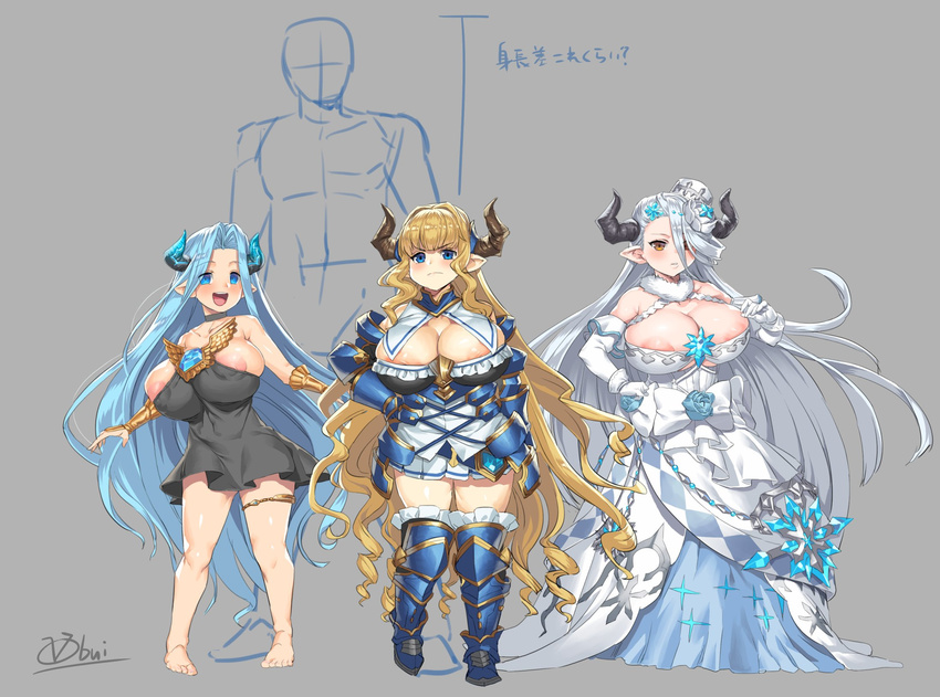 3girls areola_slip areolae armor armored_boots armored_dress bare_shoulders blonde_hair blue_eyes blue_hair breasts brown_eyes comparison doraf dress flower gloves granblue_fantasy hair_between_eyes hair_flower hair_ornament horns huge_breasts izmir jewelry long_hair looking_at_viewer lyria_(granblue_fantasy) multiple_girls obui open_mouth pointy_ears razia short_dress silver_hair smile standing very_long_hair white_gloves