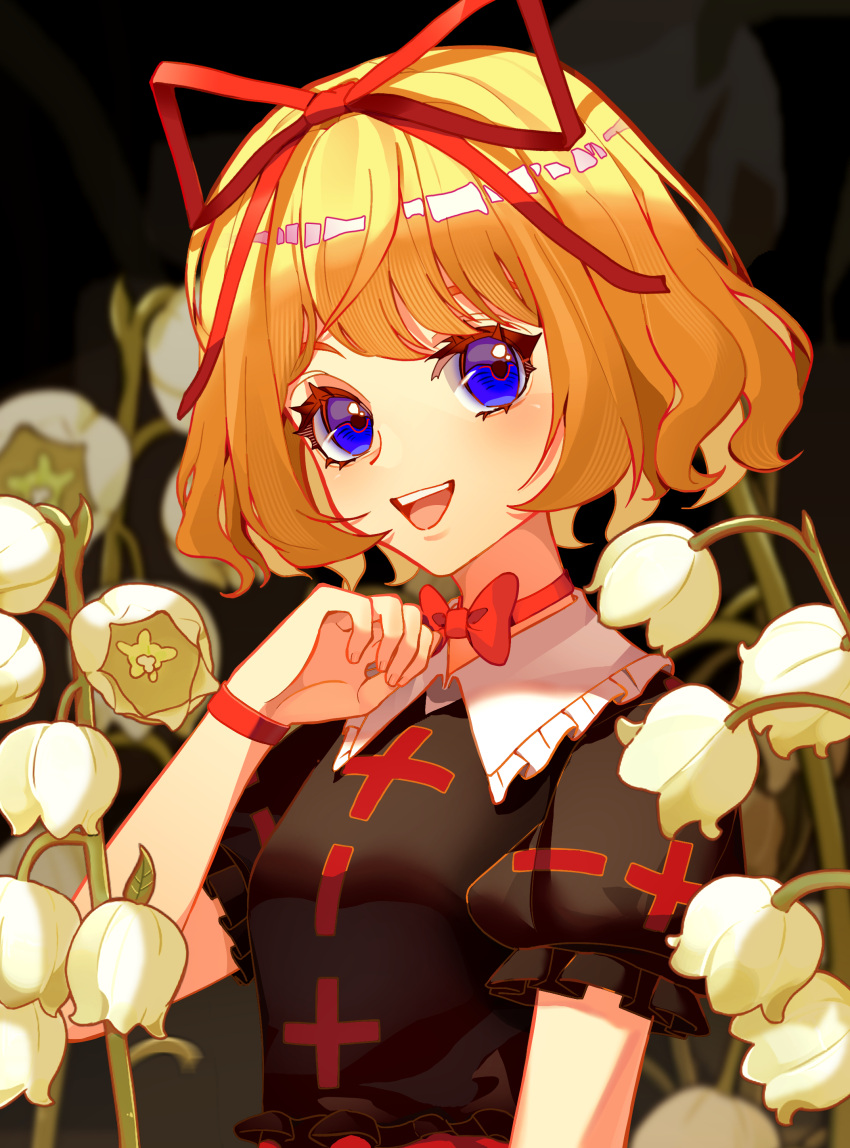 1girl absurdres blonde_hair blue_eyes bow bracelet flower frilled_shirt_collar frilled_sleeves frills hair_bow hair_ribbon highres jewelry lily_of_the_valley looking_at_viewer medicine_melancholy multiple_girls niceguangguang open_mouth puffy_sleeves ribbon shirt short_hair short_sleeves smile solo touhou