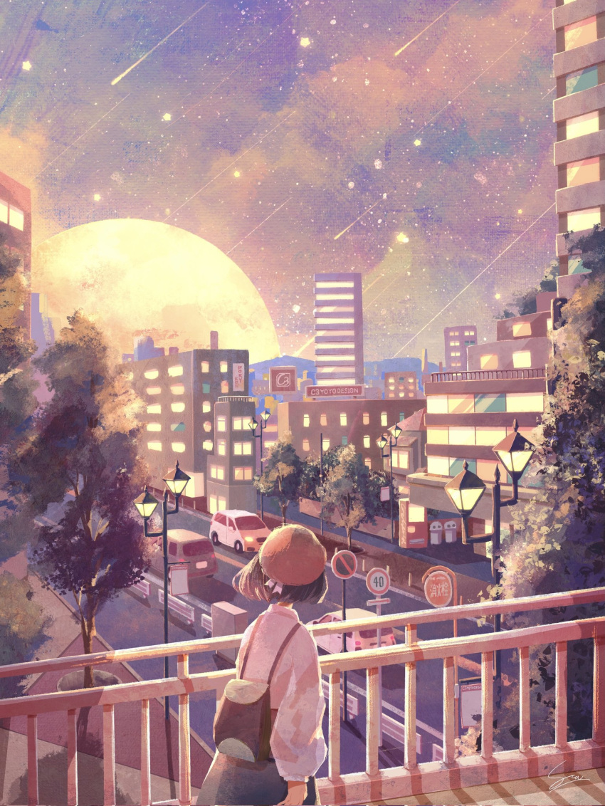 1girl atelier_umiyury bag brown_hair building car city commentary facing_away from_behind full_moon hat highres lamppost long_sleeves meteor_shower moon motor_vehicle night original outdoors pedestrian_bridge procreate_(medium) railing road road_sign scenery shooting_star sign sky solo star_(sky) starry_sky tree