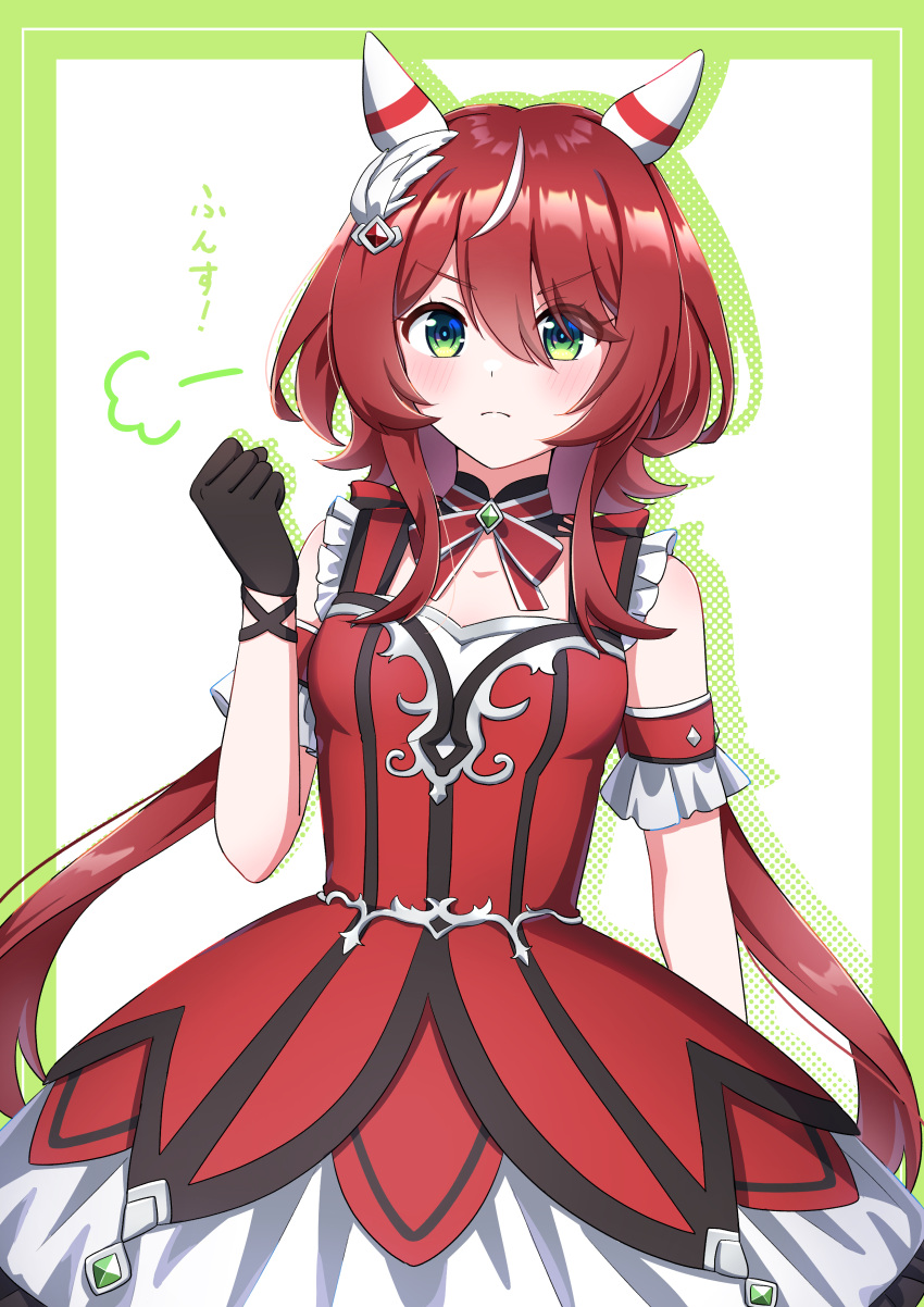 1girl absurdres animal_ears blush breasts clenched_hand closed_mouth commentary_request feather_hair_ornament feathers gloves green_eyes hair_between_eyes hair_ornament highres horse_ears horse_girl horse_tail ka_(ka_p019) long_hair low_twintails puff_of_air red_eyes red_hair ribbon simple_background sleeveless small_breasts solo tail twintails umamusume win_variation_(umamusume)