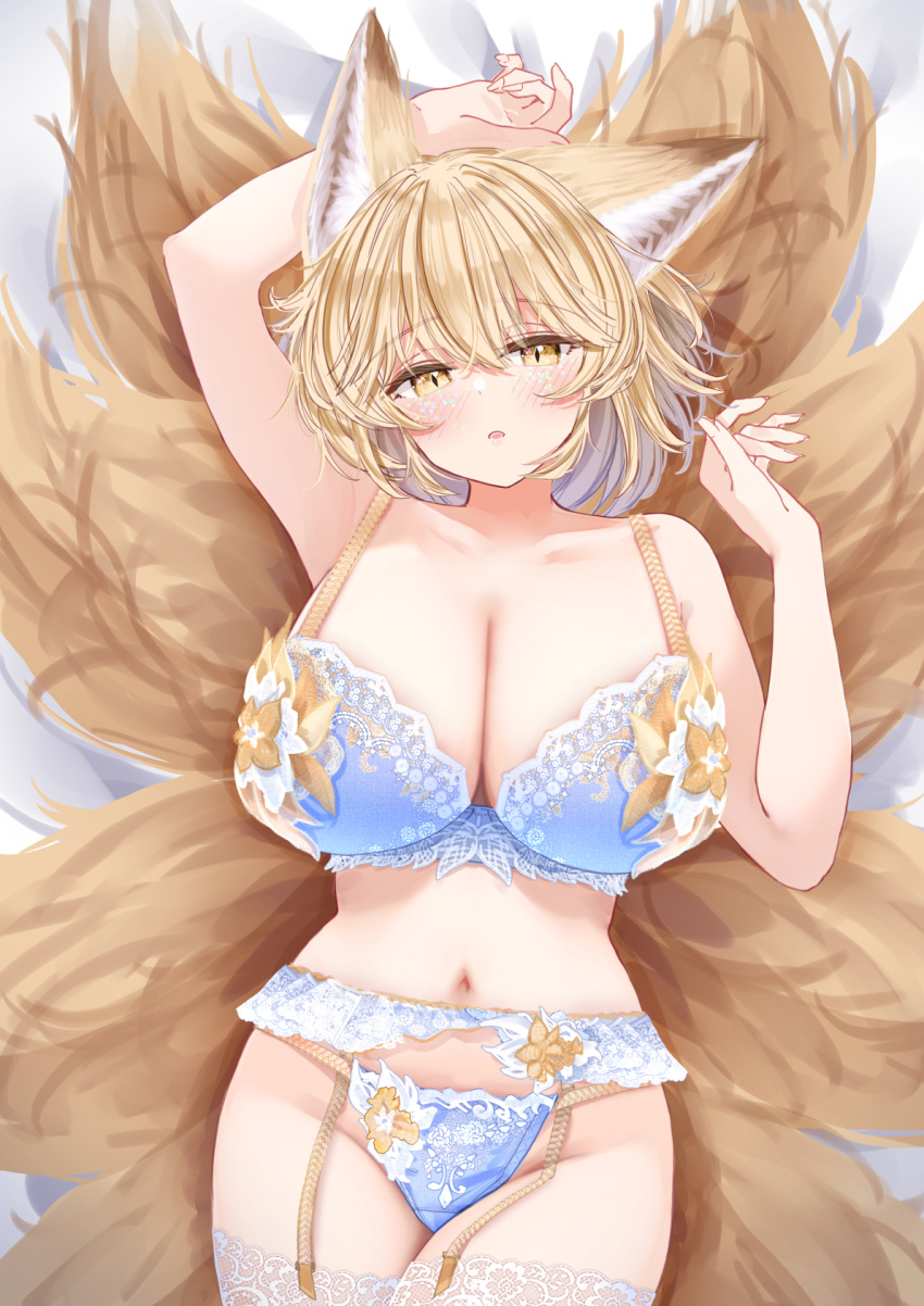 1girl :o animal_ears arm_up armpits blonde_hair blush bra breasts cleavage collarbone fox_ears fox_girl fox_tail highres huge_breasts lace lace_bra lace_garter_belt lace_panties looking_at_viewer lying multiple_tails navel on_back panties sarasadou_dan solo tail thong touhou underwear underwear_only yakumo_ran yellow_eyes