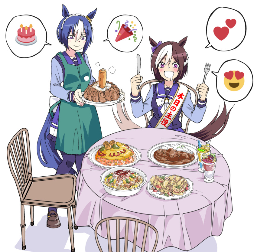 2girls animal_ears bow brown_hair cesario_(umamusume) cup ear_bow ear_ribbon food fork happy_birthday highres holding holding_fork horse_ears horse_girl horse_tail long_sleeves multicolored_hair multiple_girls open_mouth plate purple_eyes school_uniform shirt short_hair simple_background sitting skirt smile special_week_(umamusume) table taguchi_kenji_(omaep) tail tracen_school_uniform two-tone_hair umamusume white_background white_hair