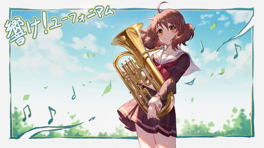 1girl ahoge blue_sky border brown_eyes brown_hair brown_shirt brown_sleeves closed_mouth cloud cowboy_shot day euphonium grey_border hibike!_euphonium highres holding holding_instrument instrument kitauji_high_school_uniform long_sleeves looking_at_viewer musical_note neckerchief oumae_kumiko outdoors outside_border panpanmeiyou_hp pleated_skirt red_neckerchief sailor_collar school_uniform serafuku shirt short_hair skirt sky smile solo standing translation_request tree white_sailor_collar wind