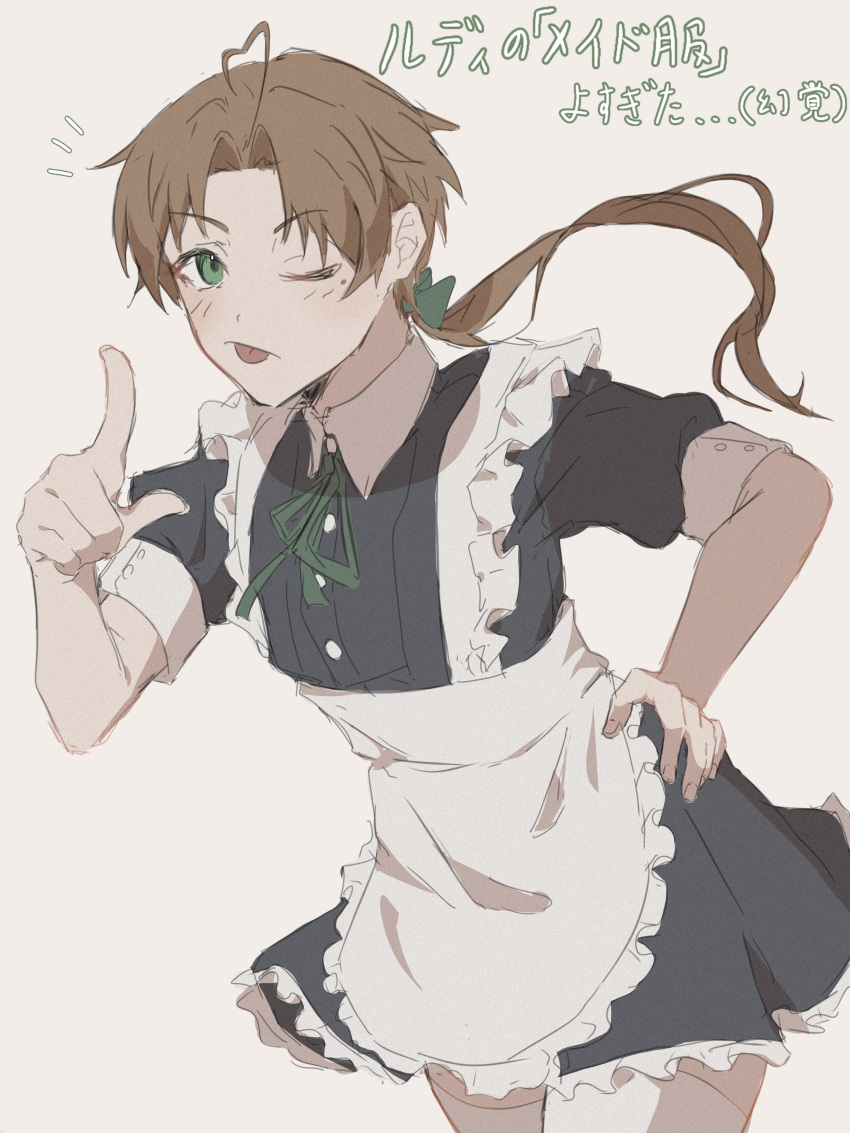 1boy absurdres ahoge apron brown_hair closed_mouth collar commentary commentary_request cowboy_shot crossdressing curtained_hair dress finger_gun frilled_apron frilled_dress frills green_eyes green_ribbon hair_ribbon hand_on_own_hip hand_up highres light_blush long_hair looking_at_viewer low_ponytail maid maid_apron male_focus male_maid mole mole_under_eye mushoku_tensei neck_ribbon one_eye_closed ponytail ribbon rudeus_greyrat short_dress short_sleeves sidelocks simple_background sketch solo thighhighs tongue tongue_out tuyotuyo_dayo white_background white_collar white_thighhighs zettai_ryouiki