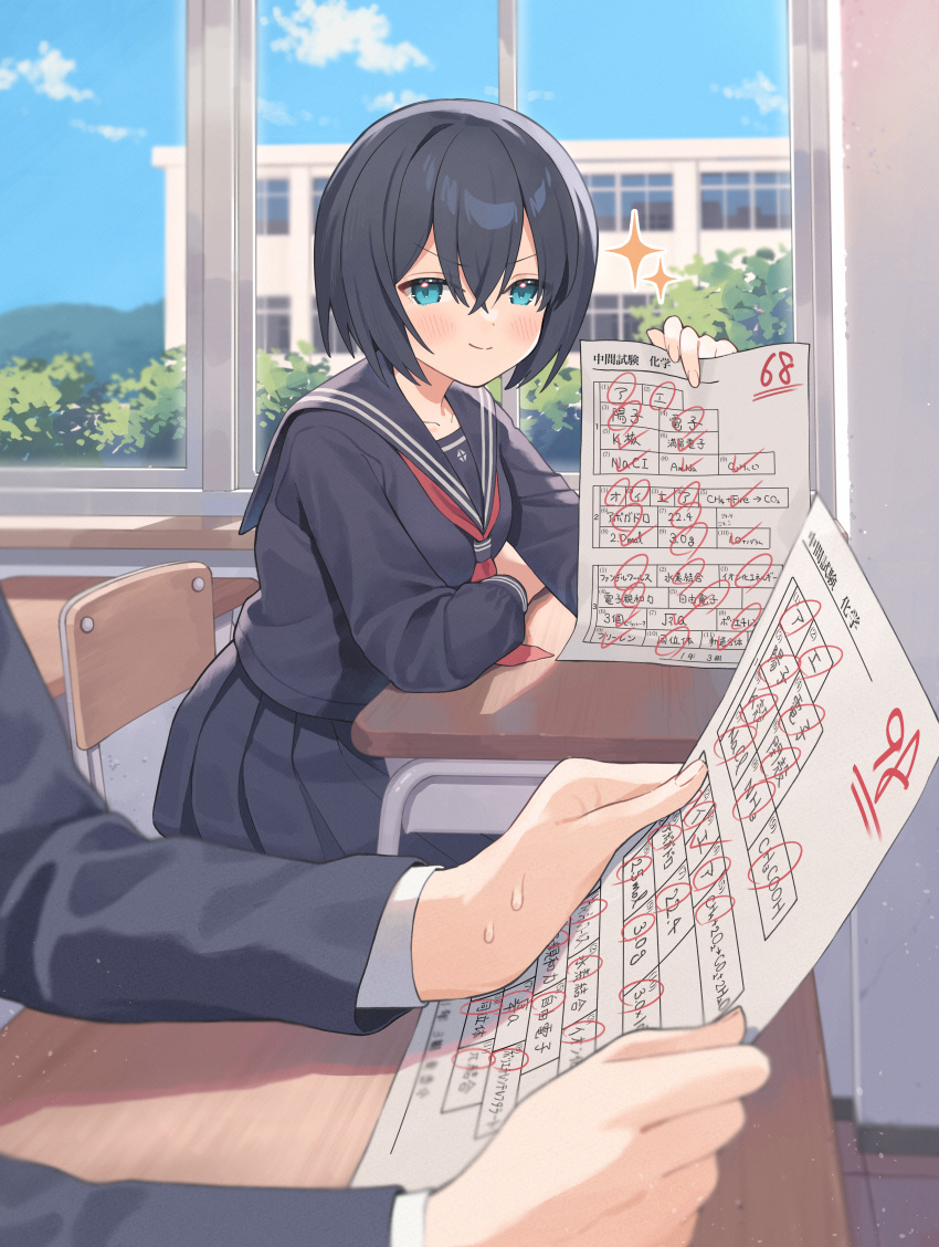 &gt;:) 1boy 1girl absurdres academic_test black_hair black_jacket black_sailor_collar black_serafuku black_shirt black_skirt blazer blue_eyes blue_sky blush breasts building chair closed_mouth cloud commentary_request day desk hair_between_eyes highres holding indoors jacket long_sleeves medium_breasts neckerchief nirareba on_chair original partially_translated pleated_skirt puffy_long_sleeves puffy_sleeves red_neckerchief sailor_collar school_chair school_desk school_uniform serafuku shirt sitting skirt sky smile smug solo_focus sparkle sweat translation_request v-shaped_eyebrows window