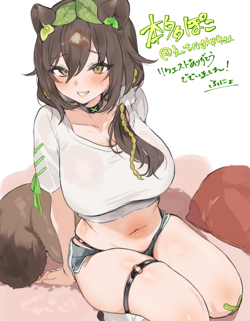 1girl absurdres animal_ears arm_support arms_behind_back bandaid bandaid_on_knee bandaid_on_leg blush breasts brown_eyes brown_hair commentary_request commission copyright_request crop_top funyo_(masa) green_ribbon hair_between_eyes hair_ornament hair_over_one_eye highres large_breasts leaf_hair_ornament long_hair looking_at_viewer micro_shorts midriff ribbon shirt shorts skeb_commission socks solo squatting tail thigh_strap thighhighs white_shirt white_socks